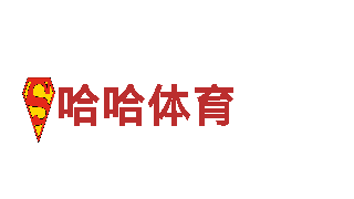 18bet投注-清洁环保公司，专注环保，打造绿色家园